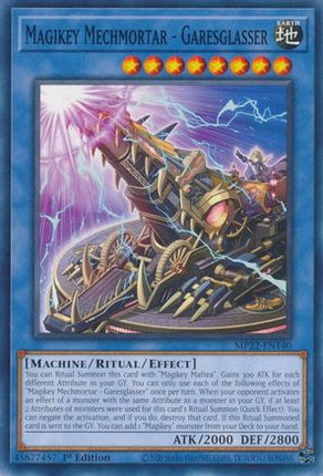 Magikey Mechmortar - Garesglasser (Common / Short Print) [MP22-EN140] 1st Edition