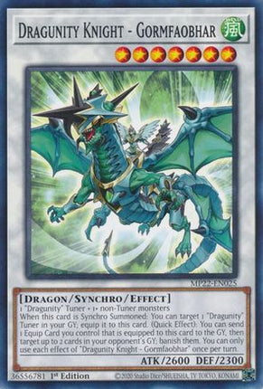 Dragunity Knight - Gormfaobhar (Common / Short Print) [MP22-EN025] 1st Edition