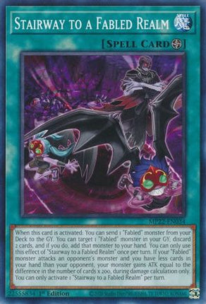 Stairway to a Fabled Realm (Common / Short Print) [MP22-EN034] 1st Edition