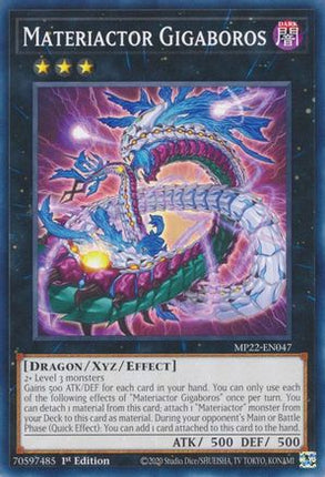Materiactor Gigaboros (Common / Short Print) [MP22-EN047] 1st Edition