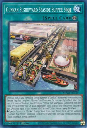 Gunkan Sushipyard Seaside Supper Spot (Common / Short Print) [MP22-EN159] 1st Edition