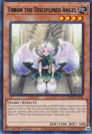 Thron the Disciplined Angel (Rare) [MP22-EN106] 1st Edition