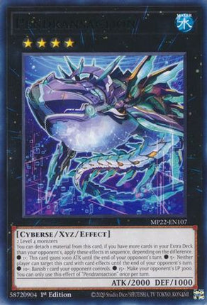 Pendransaction (Rare) [MP22-EN107] 1st Edition