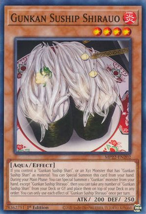 Gunkan Suship Shirauo (Common / Short Print) [MP22-EN202] 1st Edition