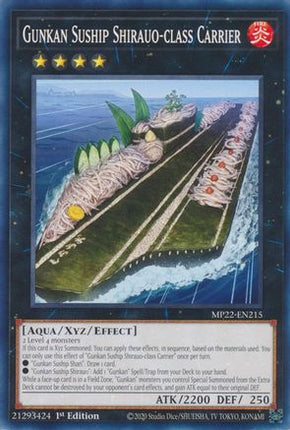 Gunkan Suship Shirauo-class Carrier (Common / Short Print) [MP22-EN215] 1st Edition