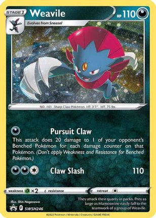 Weavile - SWSH246 (Cosmos Holo) - SWSH246/null [SWSH: Sword & Shield Promo Cards] Holofoil