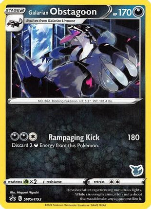 Galarian Obstagoon (Eevee Stamped) SWSH193- Battle Academy 2022