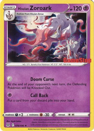 Hisuian Zoroark - 076/196 (Gamestop Exclusive) [Miscellaneous Cards & Products] Holofoil