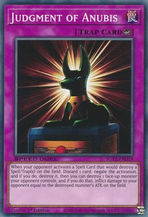 Judgment of Anubis [SGX2-END19] Common