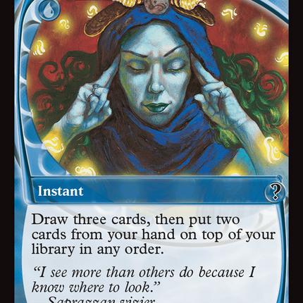 Brainstorm [Mystery Booster 2]