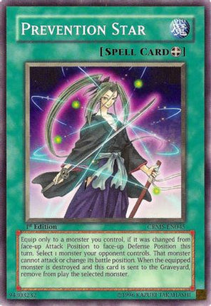 Prevention Star (Common / Short Print) [CRMS-EN045] Crimson Crisis 1st Edition