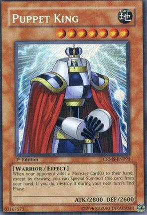 Puppet King (Secret Rare) [CRMS-EN093] Crimson Crisis 1st Edition