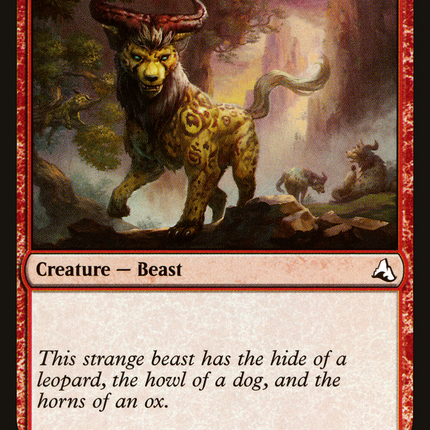 Leopard-Spotted Jiao [The List]