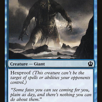 Benthic Giant [Theros]