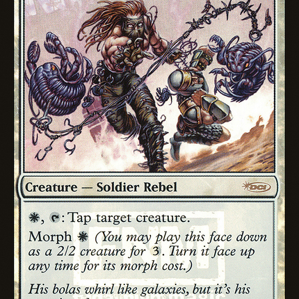Whipcorder [Friday Night Magic 2003] Foil