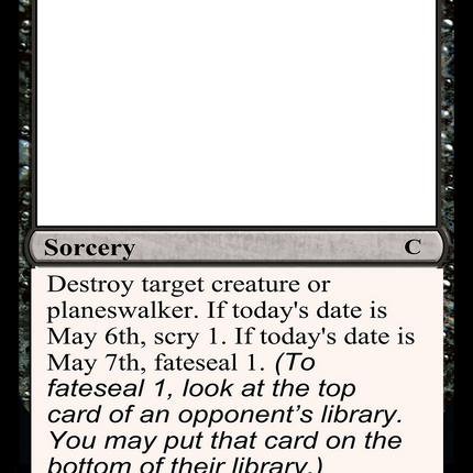 May of the Machine [Unknown Event]