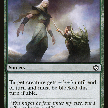 Compelled Duel [Adventures in the Forgotten Realms]