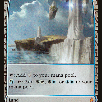 Mystic Gate [Zendikar Expeditions] Foil