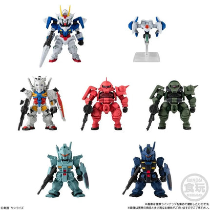 Mobile Suit Gundam FW Gundam Converge #28