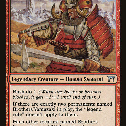 Brothers Yamazaki [The List]