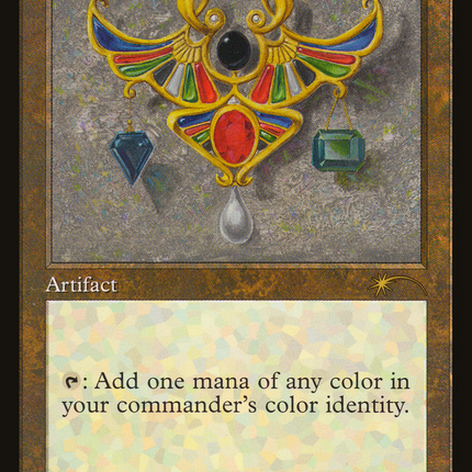 Arcane Signet (Retro) [Secret Lair Drop]