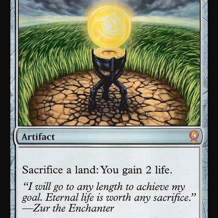 Zuran Orb [From the Vault: Relics] Foil