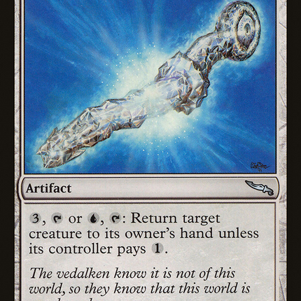 Crystal Shard [The List]
