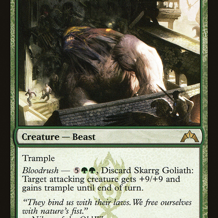 Skarrg Goliath [Gatecrash]