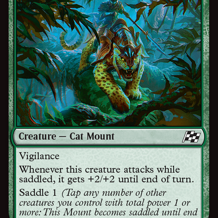 Alacrian Jaguar [Aetherdrift] Foil