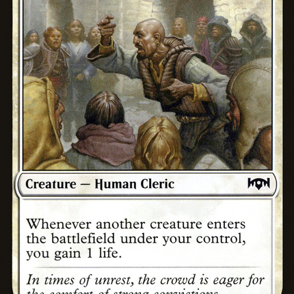 Impassioned Orator [Ravnica Allegiance]