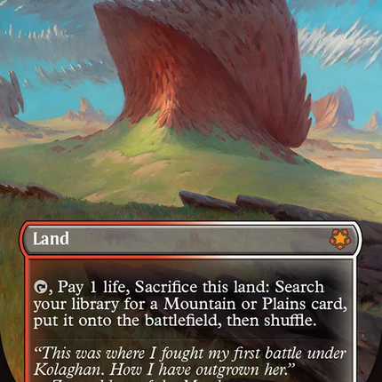 Arid Mesa (Borderless) [Special Guests]
