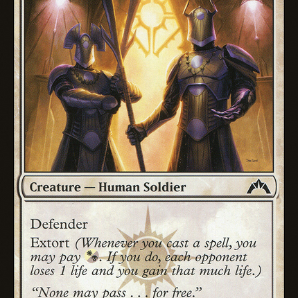 Basilica Guards [Gatecrash]