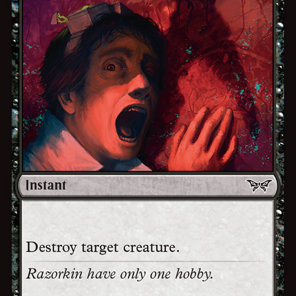 Murder [Duskmourn: House of Horror] Foil