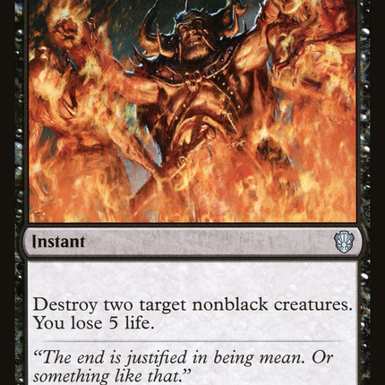 Reckless Spite [Commander 2021]