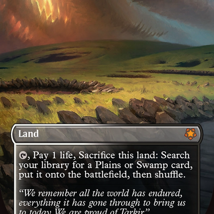 Marsh Flats (Borderless) [Special Guests] Foil