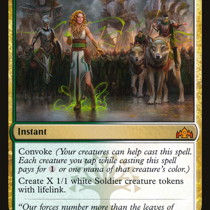 March of the Multitudes [Guilds of Ravnica]