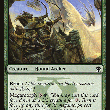 Aerie Bowmasters [The List]