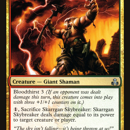 Skarrgan Skybreaker [Guildpact]