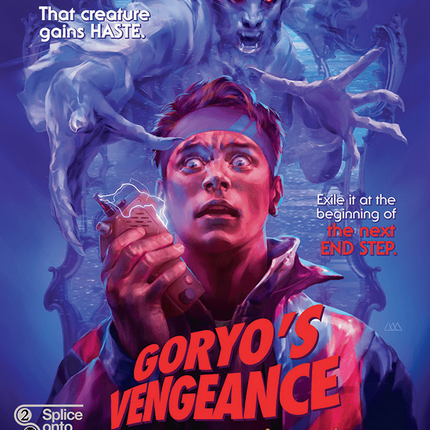Goryo's Vengeance (Borderless) [Duskmourn: House of Horror Commander]