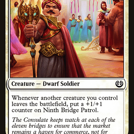 Ninth Bridge Patrol [The List]