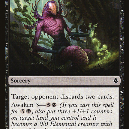 Mire's Malice [The List]