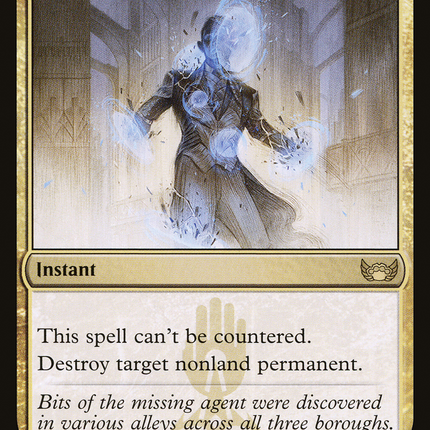 Void Rend [Streets of New Capenna]