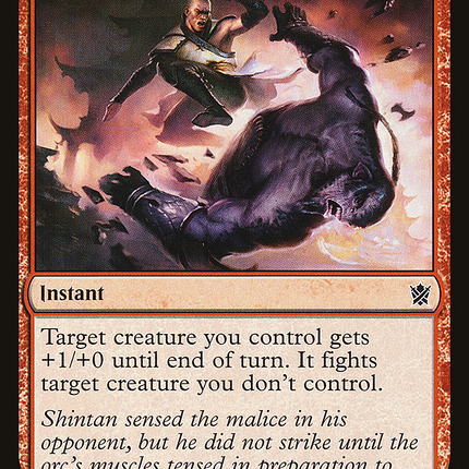 Swift Kick [Khans of Tarkir]