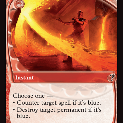 Pyroblast [Mystery Booster 2]