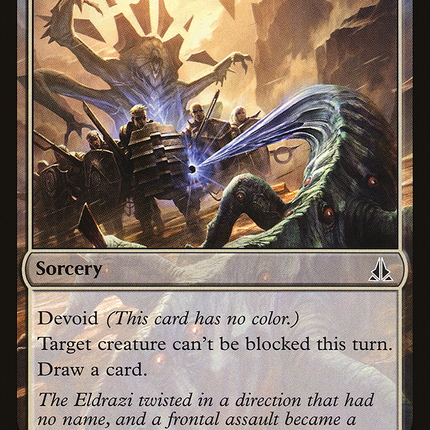 Slip Through Space (devoid) [Oath of the Gatewatch]
