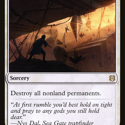 Ondu Inversion // Ondu Skyruins [The List]