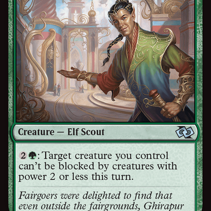 Ghirapur Guide [Foundations Jumpstart] Foil