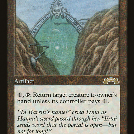 Erratic Portal [Exodus]