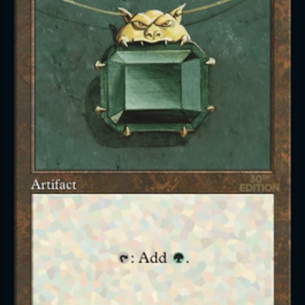 Mox Emerald (Retro) [30th Anniversary Edition]