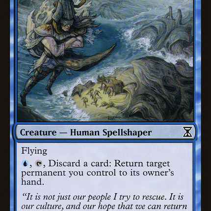 Tolarian Sentinel [Time Spiral]